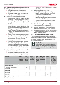 Страница 373