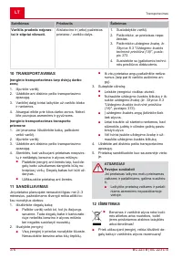 Страница 376