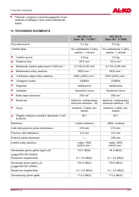 Страница 377
