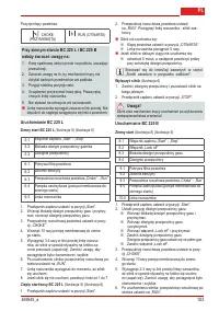 Страница 102