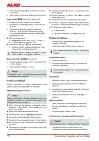 Страница 103