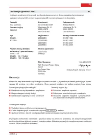 Страница 106