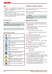 Страница 107