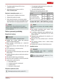 Страница 110