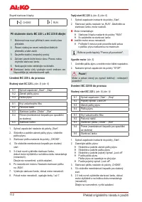 Страница 111