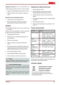 Страница 114