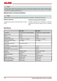 Страница 117