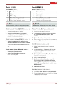 Страница 118