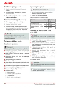 Страница 119