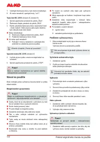 Страница 121