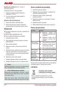 Страница 123