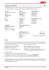 Страница 124