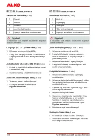 Страница 127