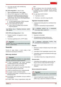 Страница 130