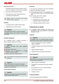 Страница 131