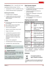 Страница 132