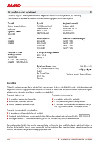 Страница 133