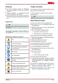 Страница 134