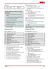 Страница 138