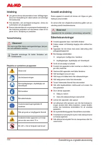 Страница 143