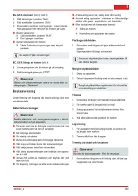 Страница 148