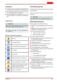 Страница 152