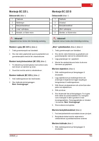 Страница 154