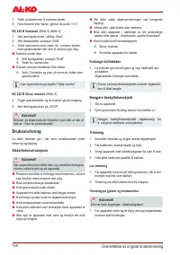 Страница 157