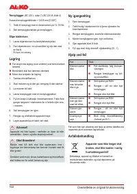 Страница 159