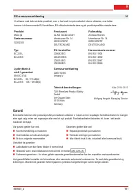 Страница 160