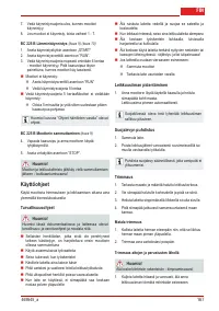 Страница 166