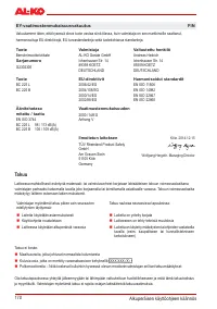 Страница 169