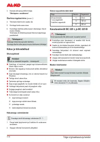 Страница 173