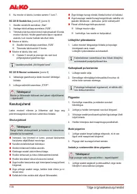 Страница 175