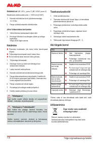 Страница 177