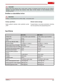 Страница 180