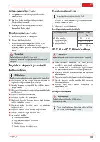 Страница 182