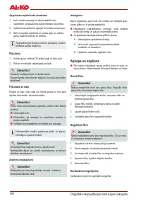 Страница 185