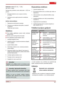 Страница 186