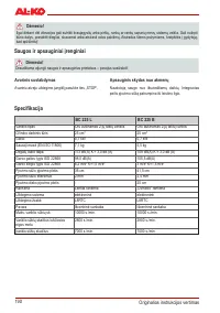 Страница 189