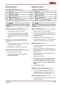 Страница 226