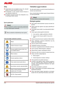 Страница 251