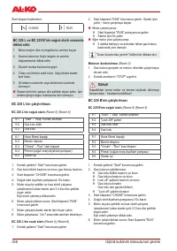 Страница 255