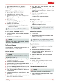 Страница 256