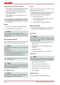 Страница 257