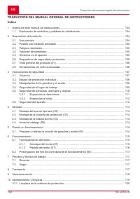 Страница 102