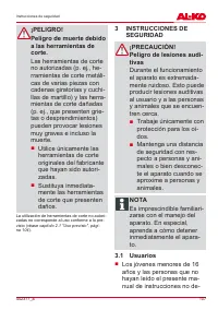 Страница 107