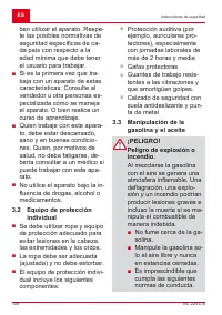 Страница 108