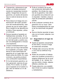 Страница 109