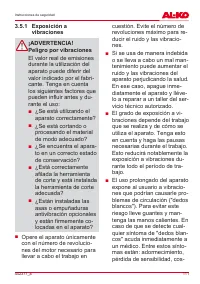 Страница 111